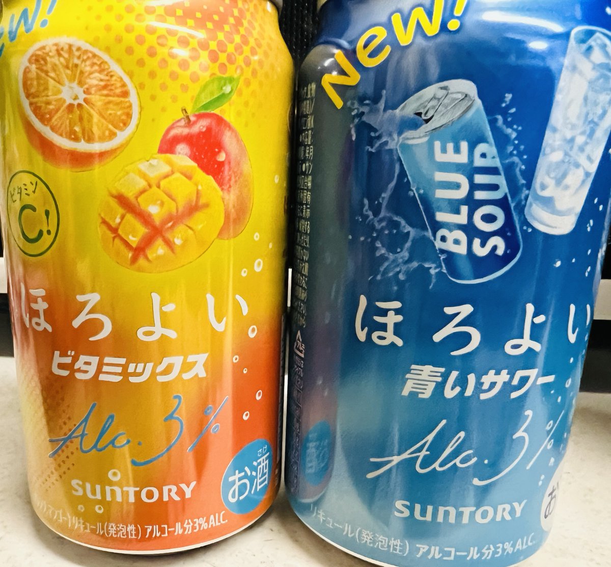 社畜過ぎるれもんTxT tweet media