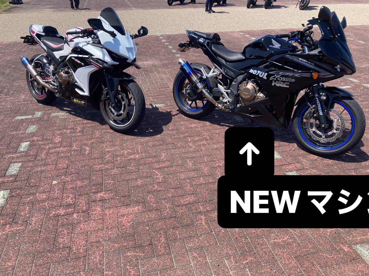 bsix35yk's tweet photo. CBR400Rミーティング〜全体写真は撮り忘れ w W

しれっと納車しました〜 https://t.co/NJ18Hu7PKJ