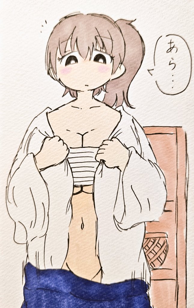 良い風呂の日だったらしいっすよ、加賀さん 