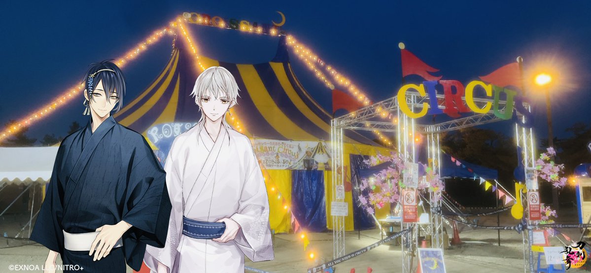 🎪だよ推しカプ