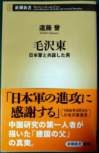 中正永在 老兵不死 tweet media