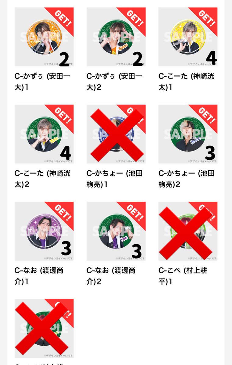 ぷりんちゃん🍮 tweet media