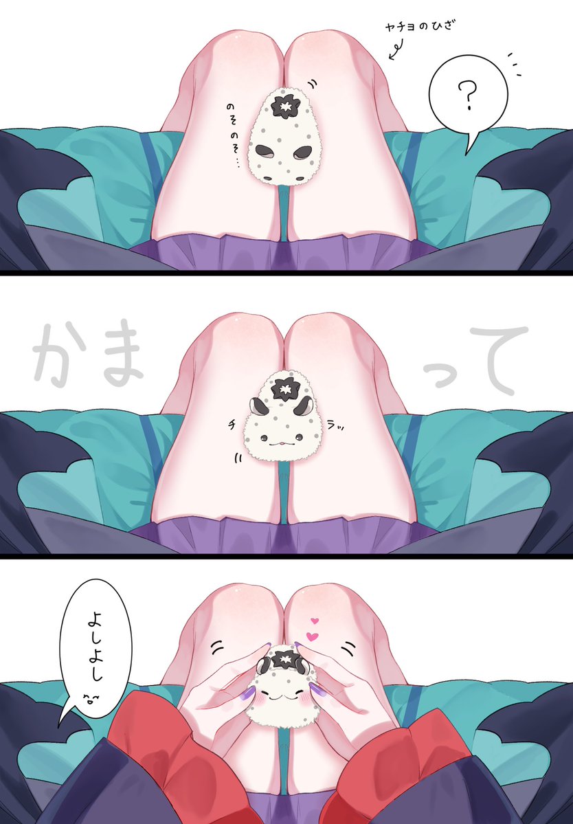 ぬい子_Nuiko tweet media