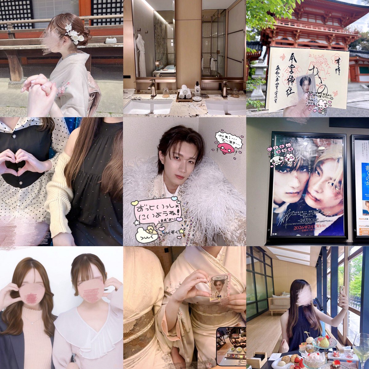 @jyu3_nyan tweet media