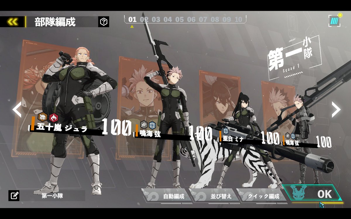 月の光は愛のメッセージ tweet media