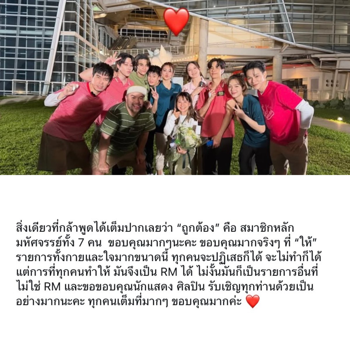 นูน่า シ tweet media
