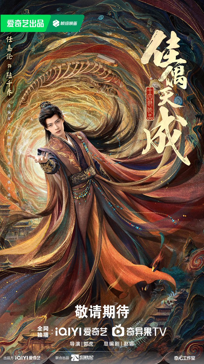 我真的不知道。 tweet media