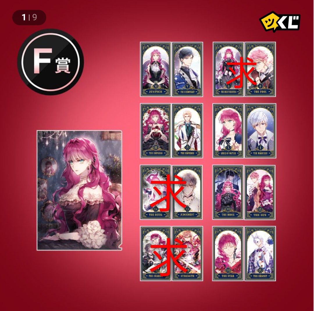 翠樹❁⃘* tweet media