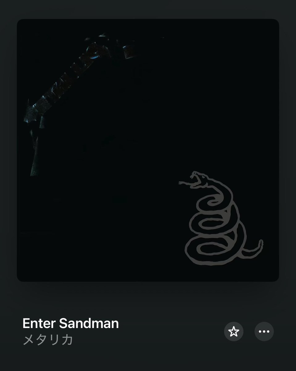 ホットに熱男 tweet media