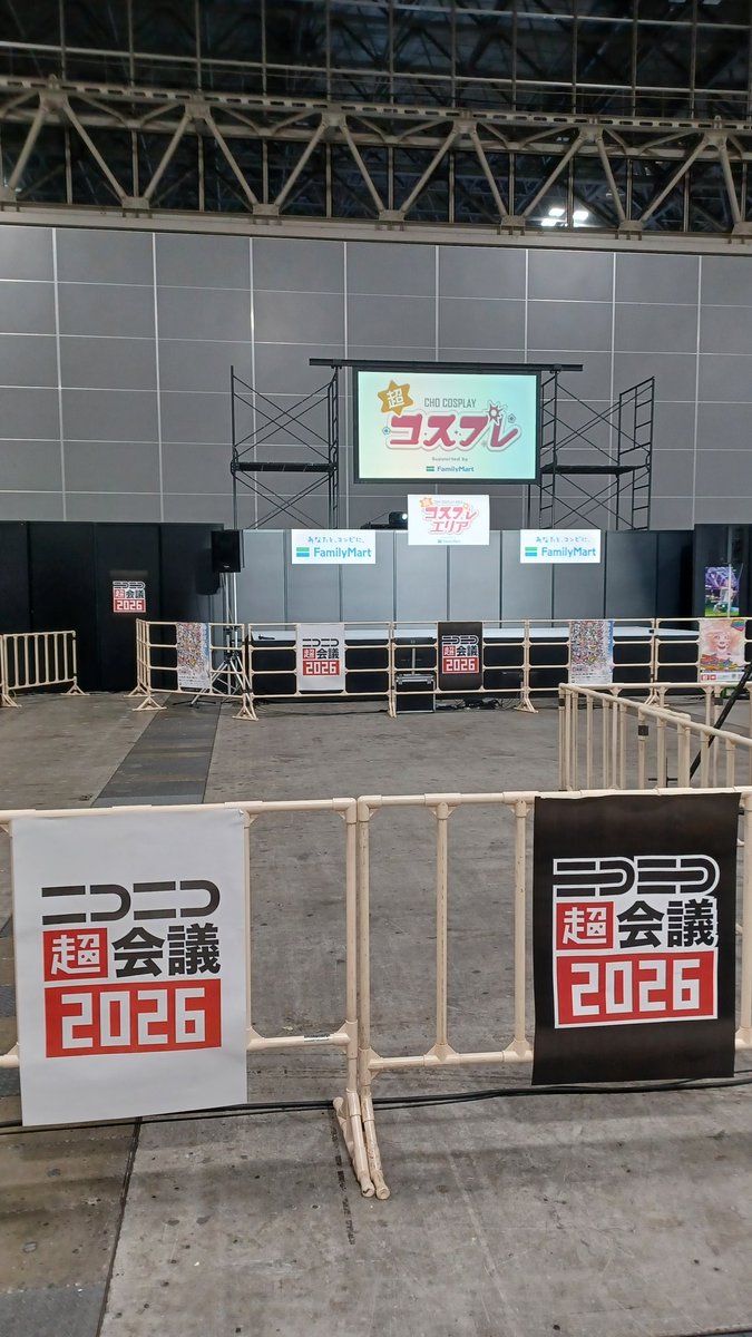 うさみけP tweet media