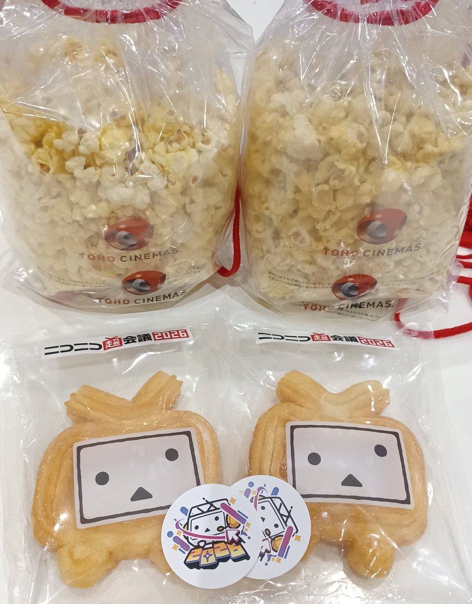 うさみけP tweet media