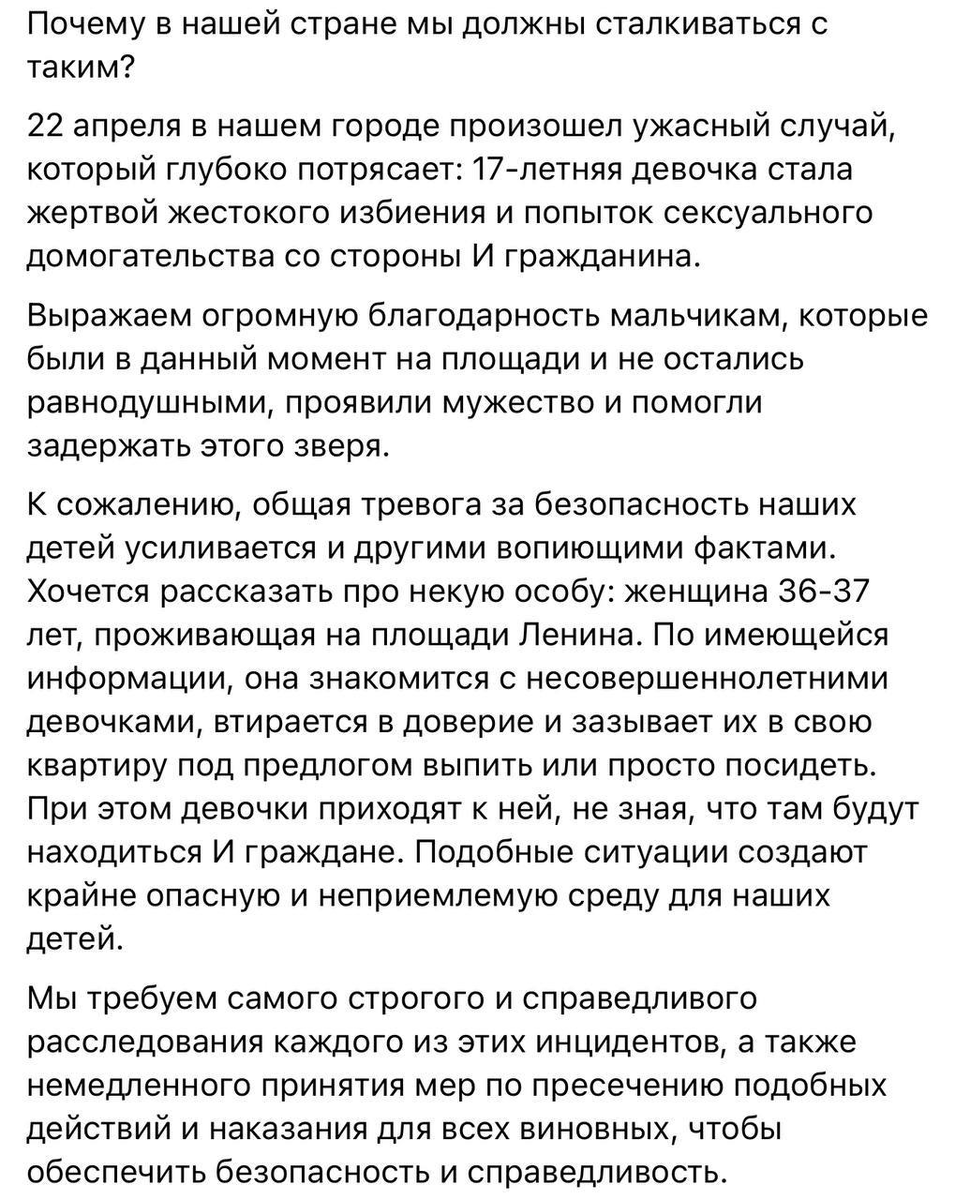 Валерий tweet media
