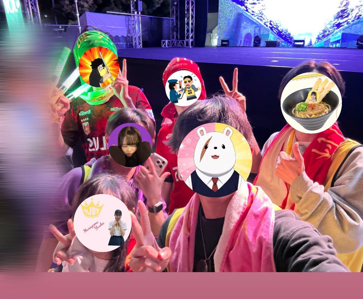 あおぞら tweet media