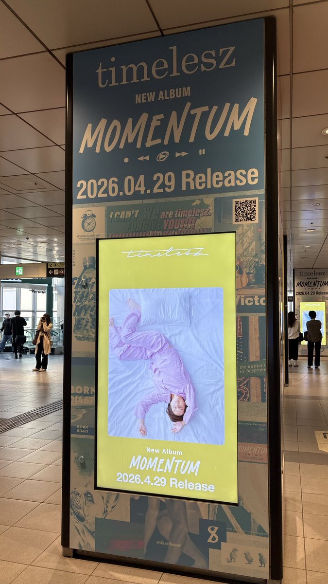 まだ恵比寿🦞 tweet media