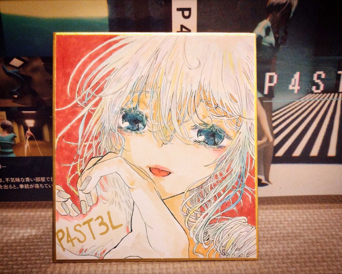 うさぎのDJ🐰P4ST3L tweet media