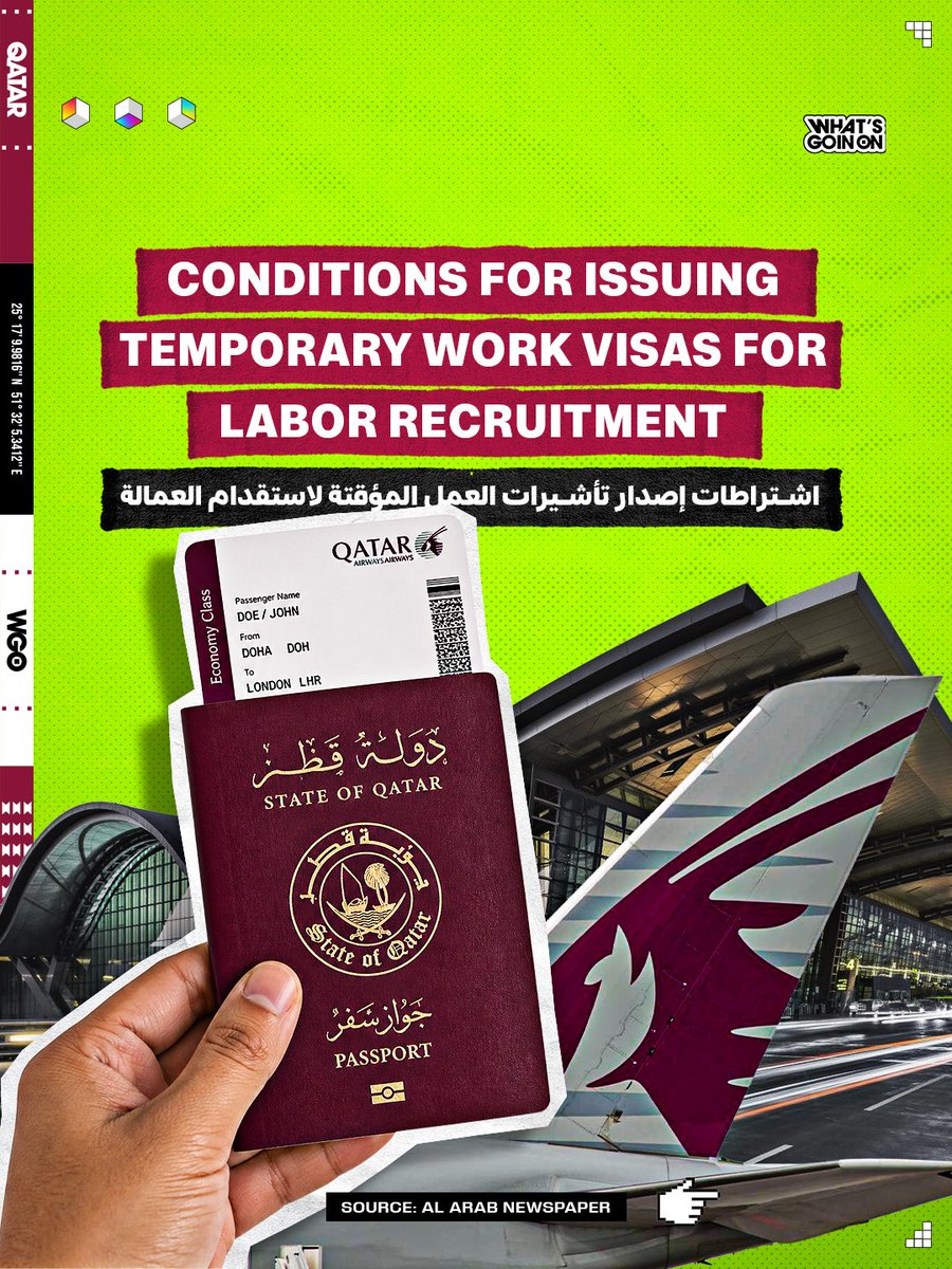 wgoqatar's tweet image. Need to recruit labor for a short-term project? 💼

#WorkVisa #Recruitment #LaborLaw #HR #Business
