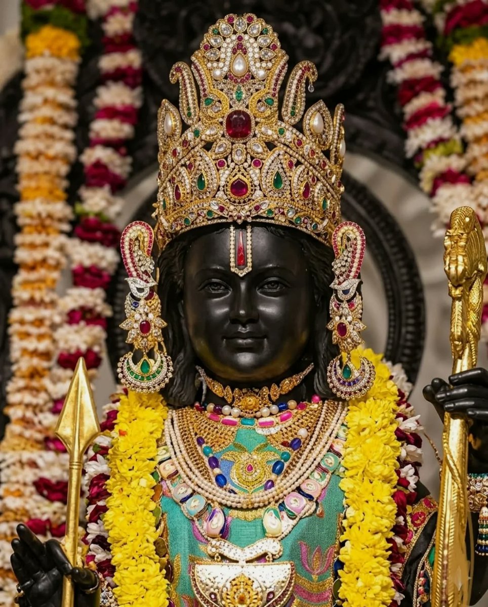 Jai Shri Ram