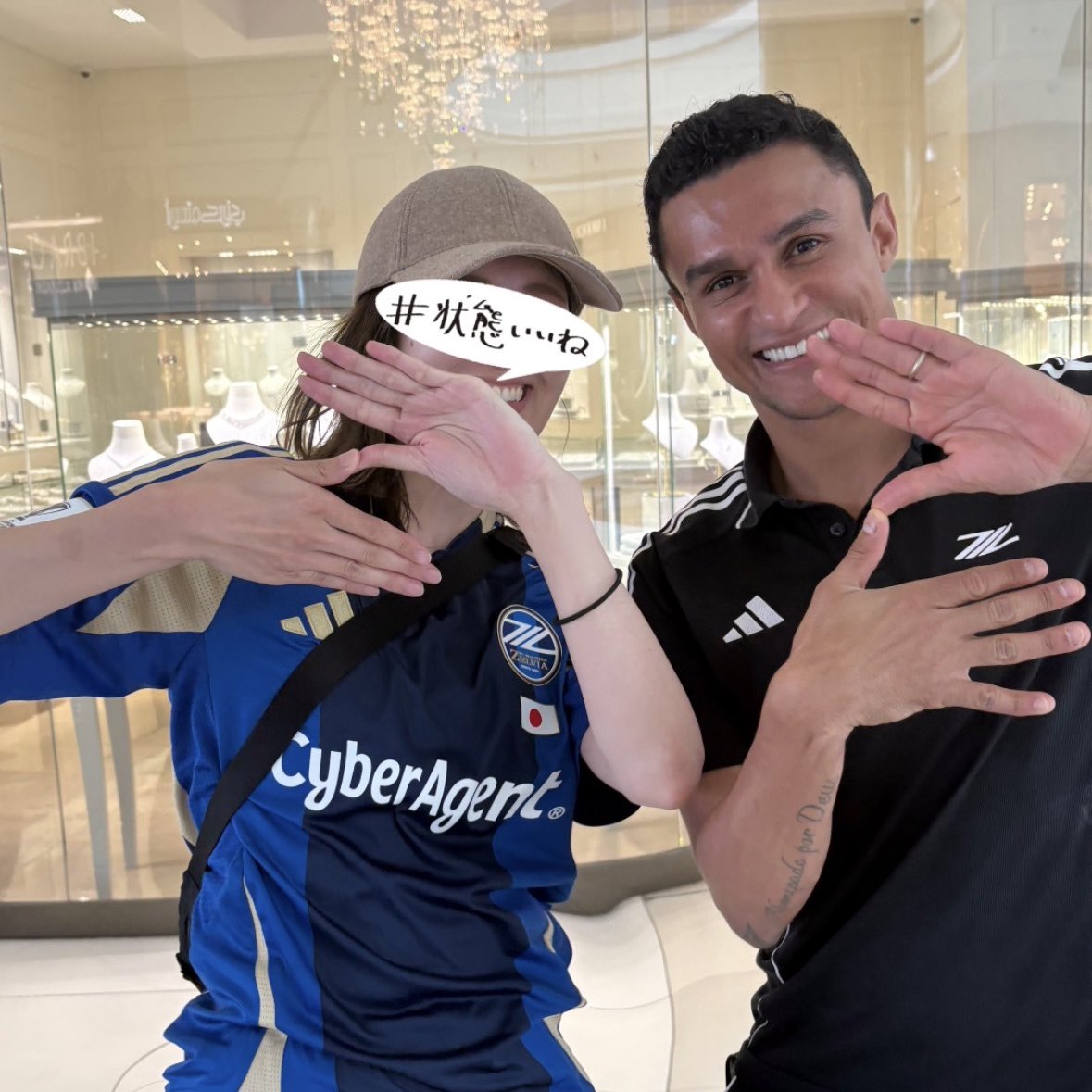 39_はちサポたにサポ🦖🦕 tweet media