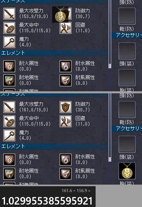 クロスたいち tweet media