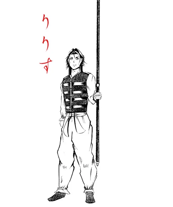 漫画りりす
第46話ペン入れ中

神倭伊波礼毘古命(神武天皇)

描かせて頂いてると
不思議と親近感を覚えます 