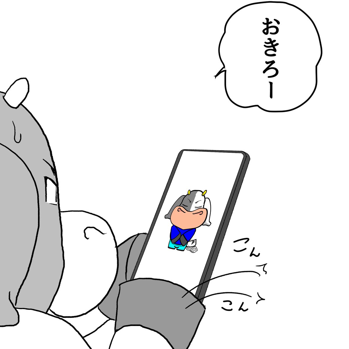 ushisuseso's tweet photo. ウチのモデルはちょっと動作がよろしくない
#個人VTuber
#創作漫画
#Live2D https://t.co/0jBy297LMX