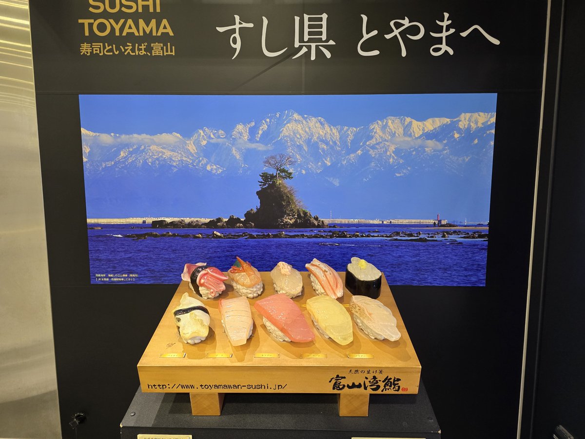 トガリ tweet media