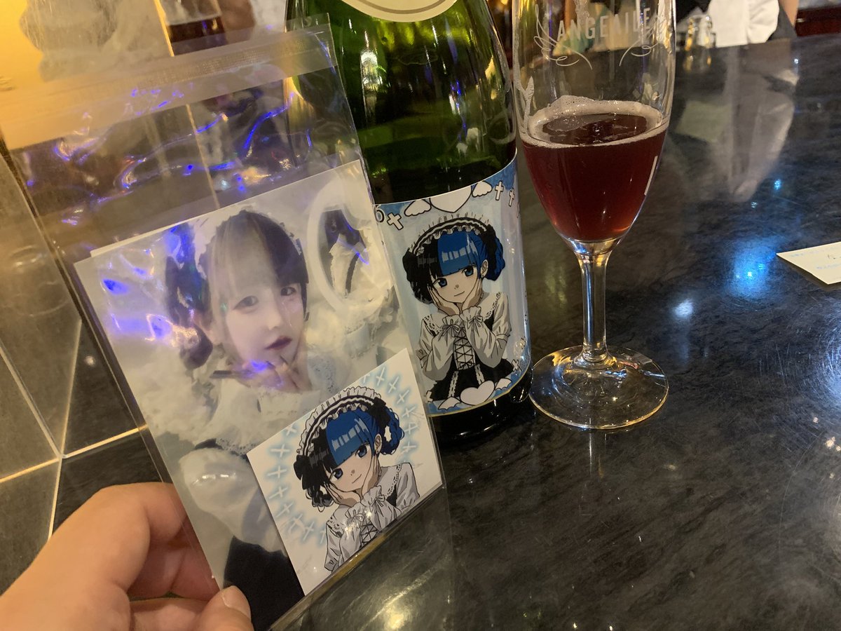 7_o2r's tweet photo. 2026.4.25
ぁぉちゃん生誕行ってきた👶
いつも私のくだらない話にも否定せず優しく聞いてくれてありがとう🥰推しの中で1番話しやすいのはぁぉちゃん！！
これからもずーっとだいすき❣️ https://t.co/sqiBPcHFIp