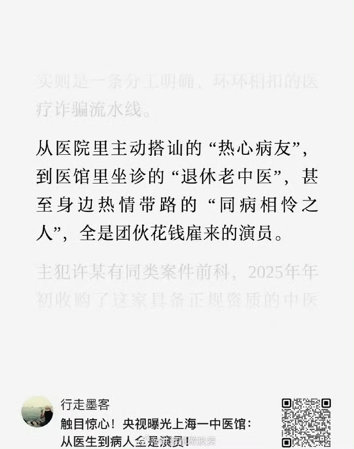 Iggie🚁 tweet media