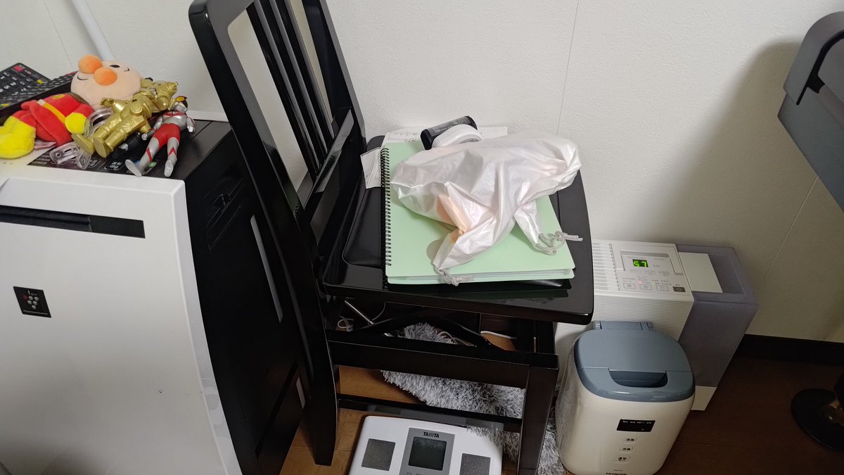 だるやま Daruyama だるお Daruo tweet media