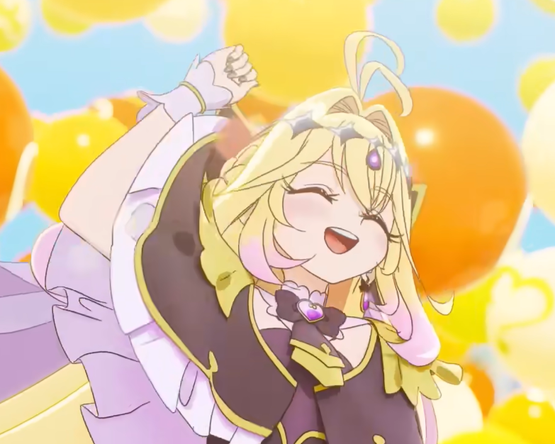 でもこれなんだよな