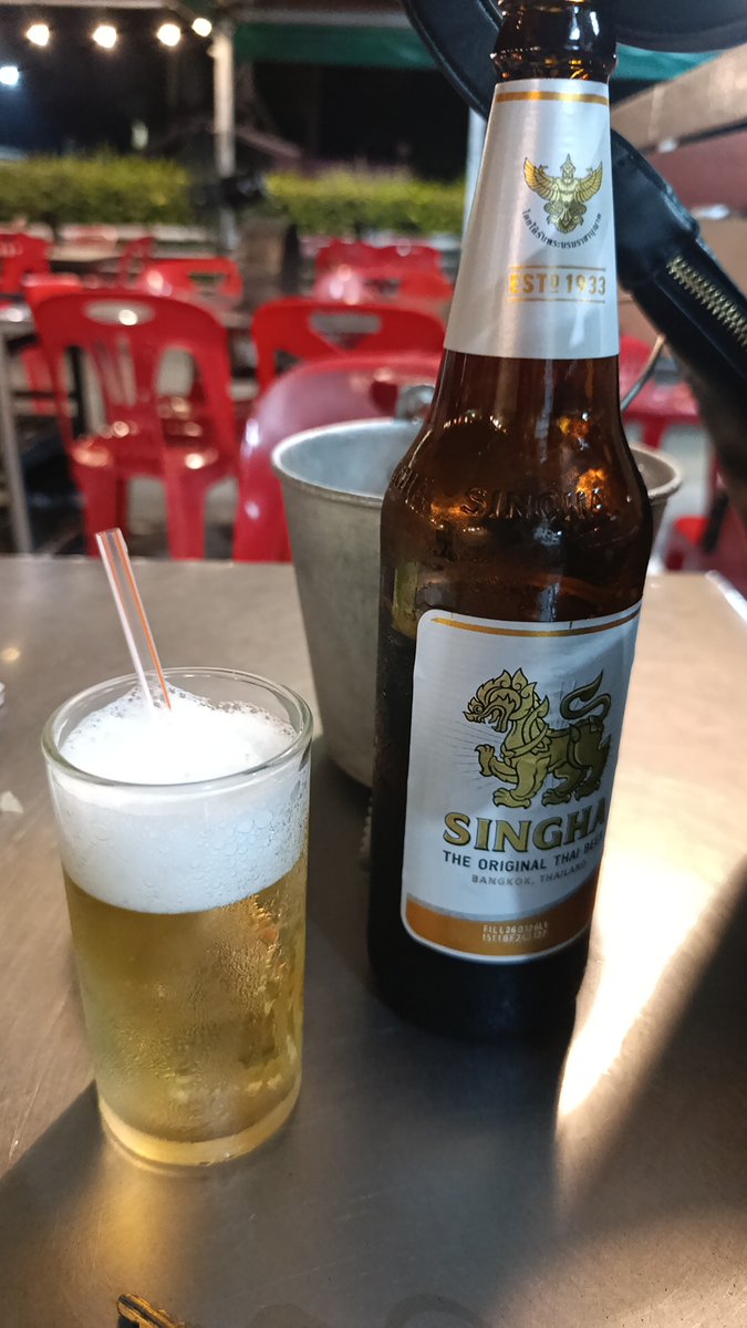 อุบล,XXX tweet media