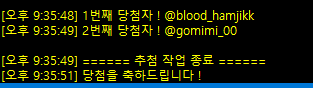 RABO_official's tweet photo. 🥳이벤트 추첨 결과🥳
@blood_hamjikk  님
@gomimi_00 님
축하드립니다🎉 디엠 주시면 수령방법 안내해드릴게요-😆 https://t.co/gv2biPy2YE