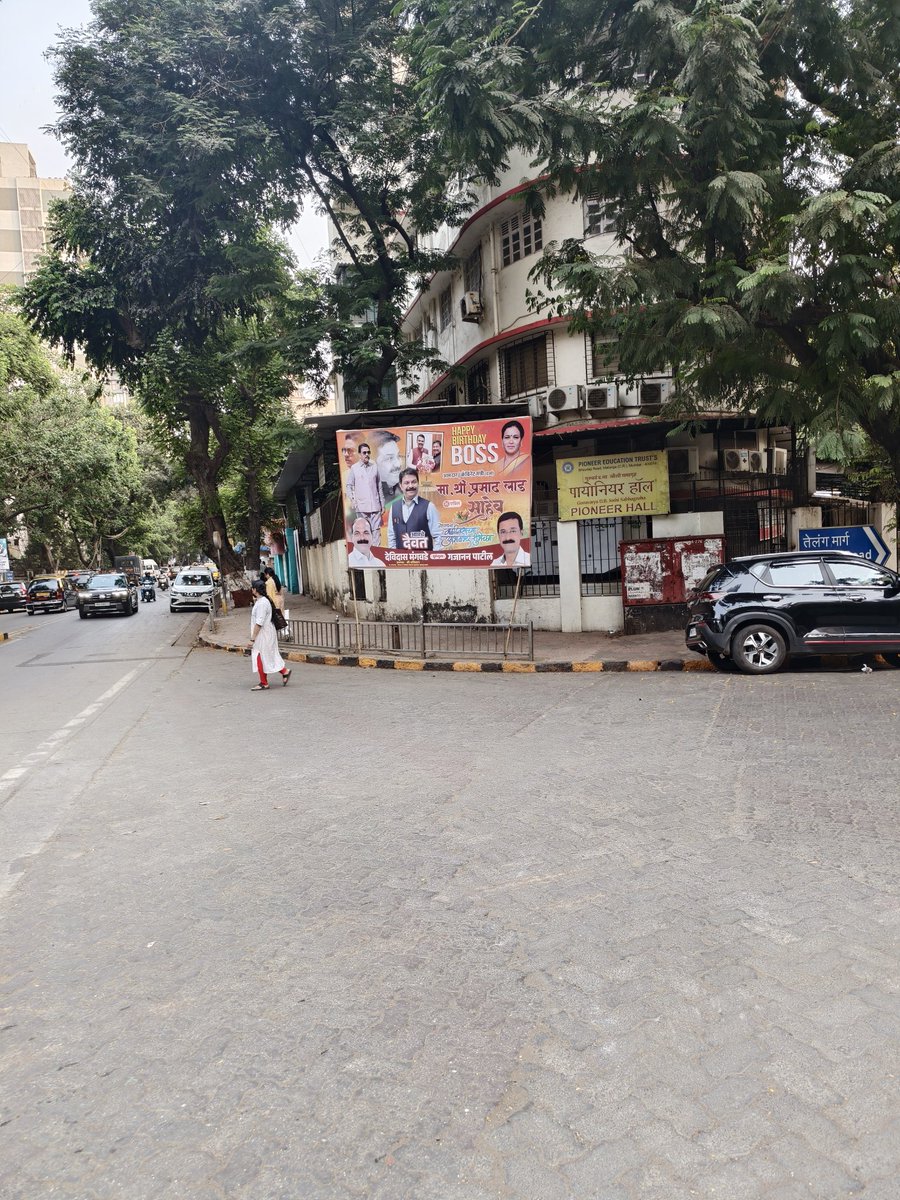 Bombay_love tweet media