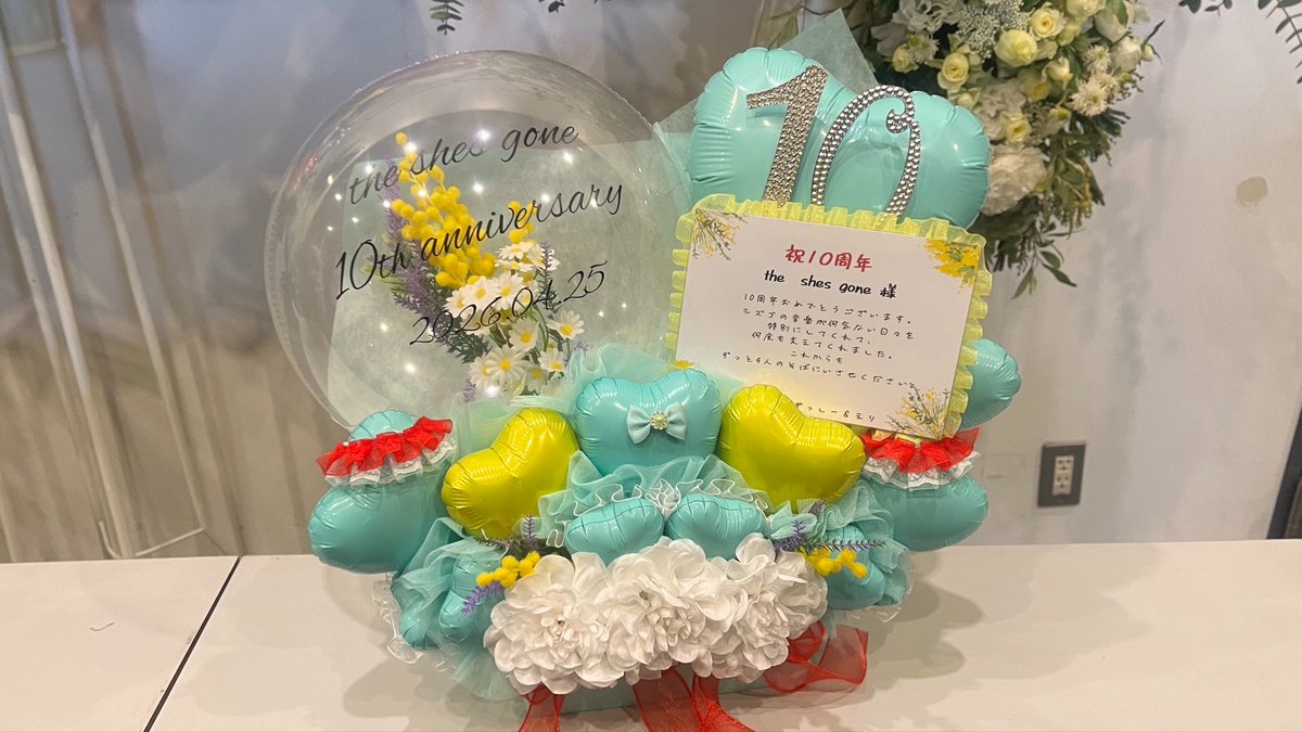 _O313OK's tweet photo. 20260425 シズゴの日💐
シズゴと出会えてよかったって心から思えるライブでした✨
#シズゴの日 https://t.co/bypF1EaoQ3