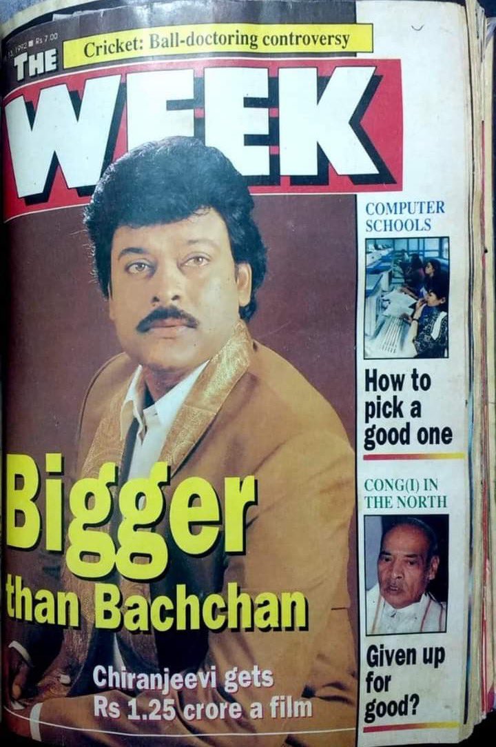 Team Chiru Vijayawada tweet media