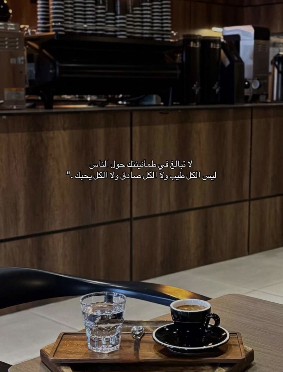 سكون (@lody01268410) on Twitter photo 
