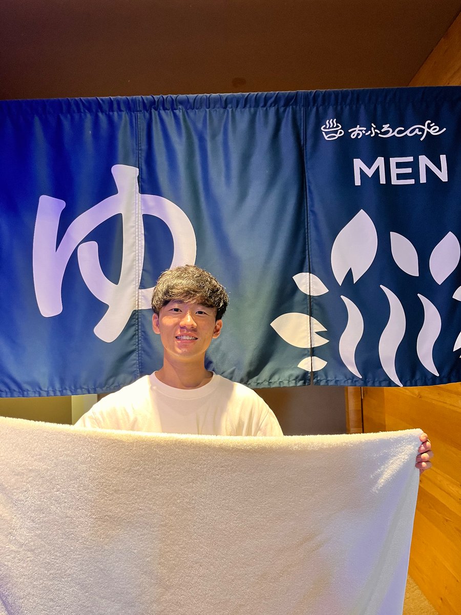 株式会社温泉道場♨️おふろから文化を発信する tweet media