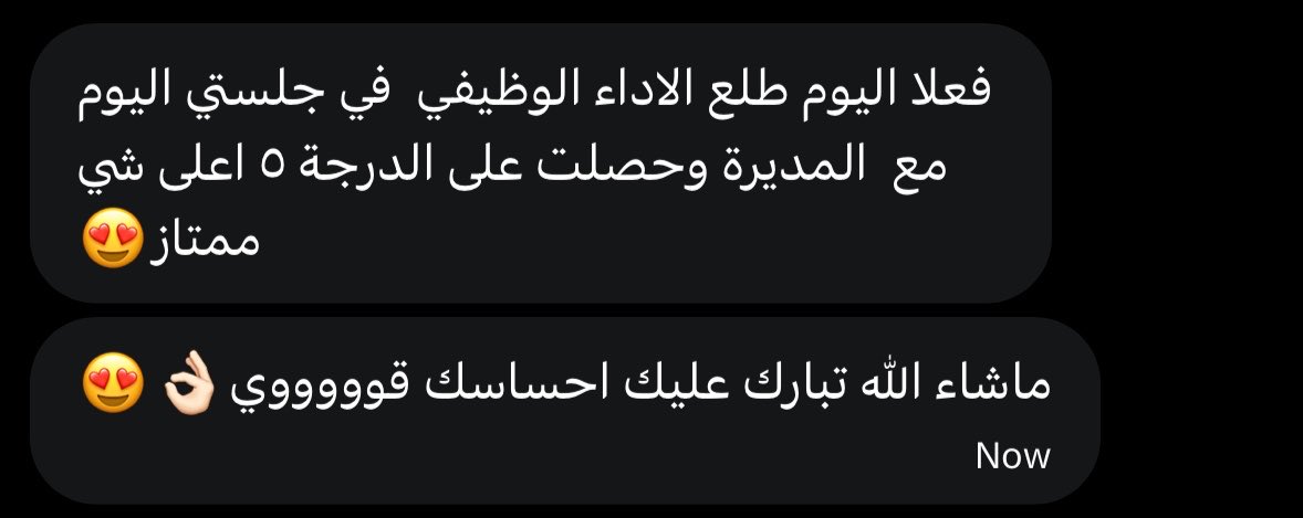 ضياء tweet media