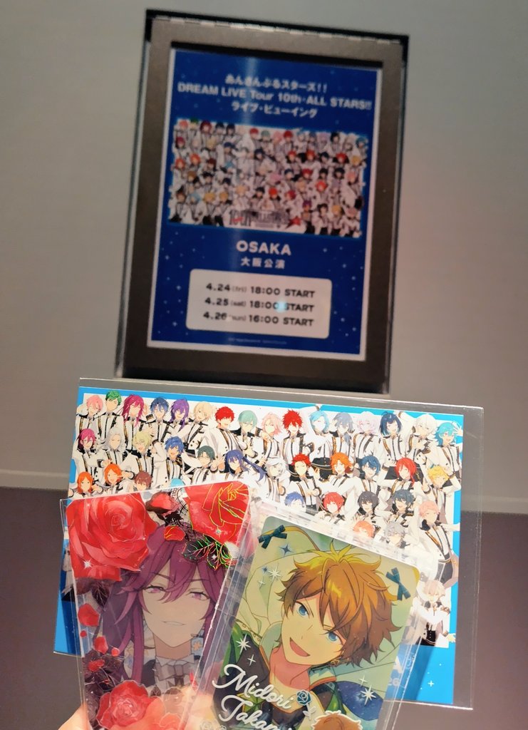 猫崎りつ tweet media