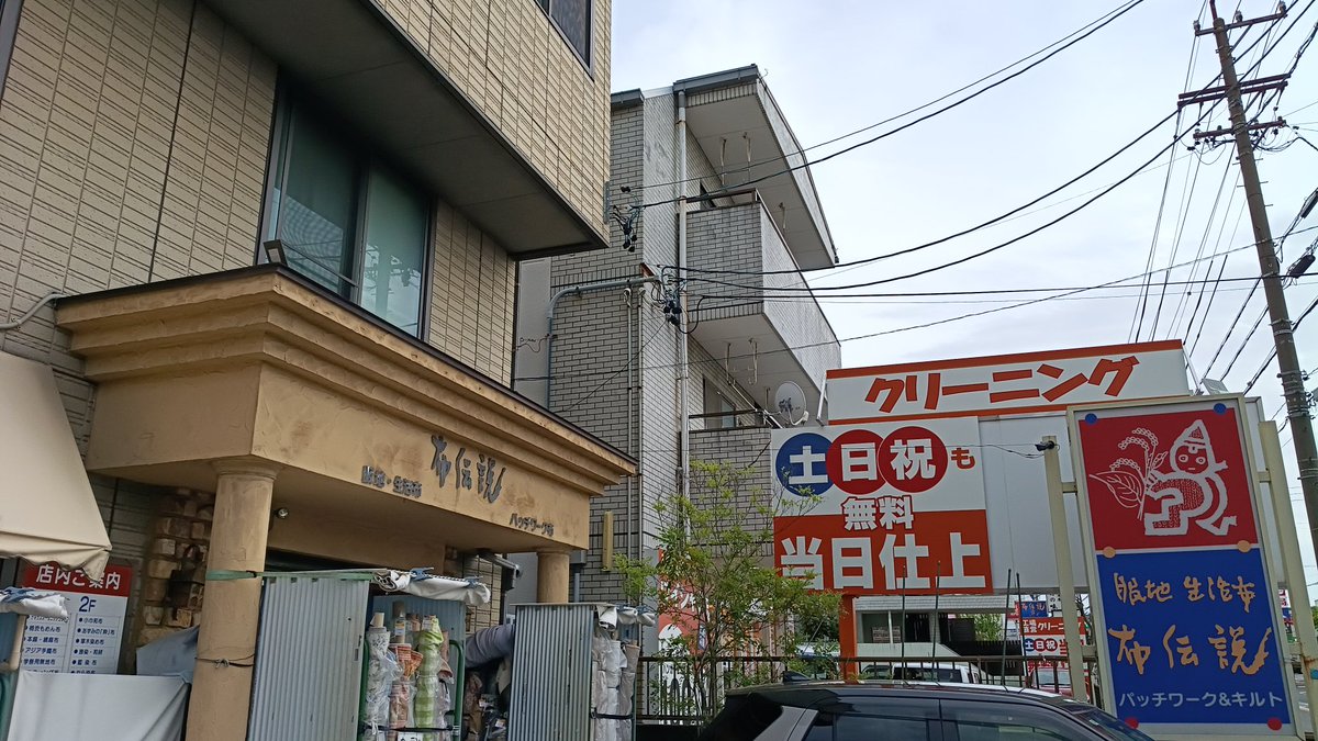 匠 tweet media