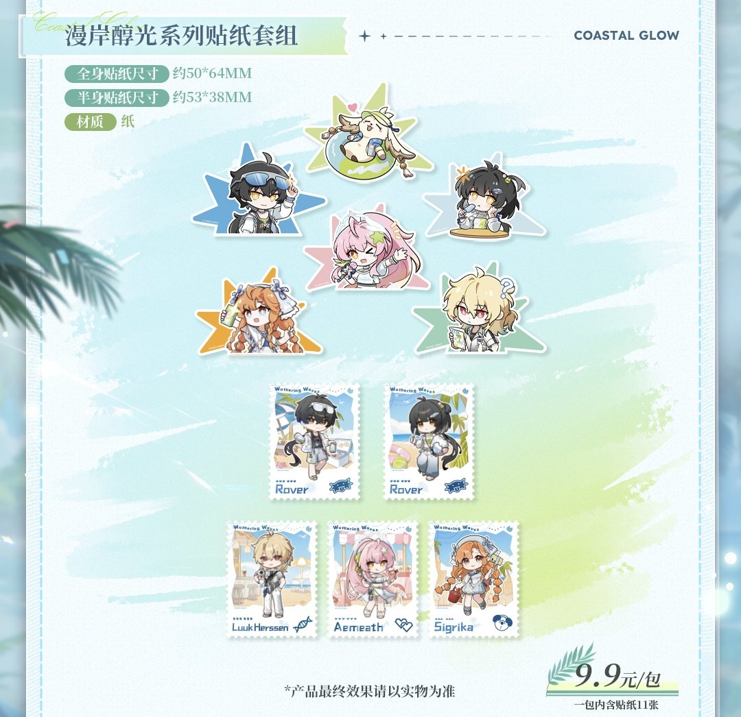マモル tweet media