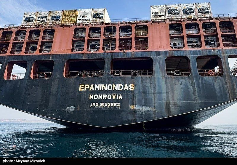 Iran Exclusive tweet media