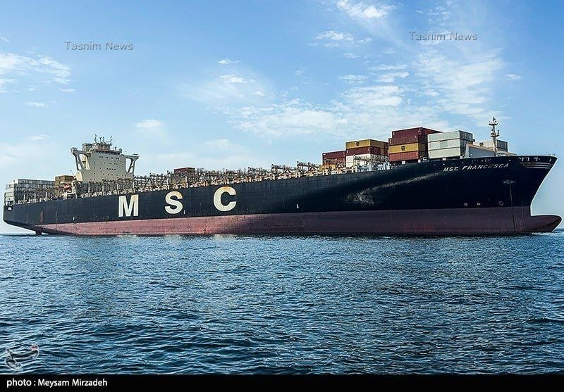 Iran Exclusive tweet media