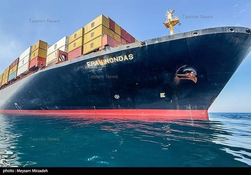 Iran Exclusive tweet media