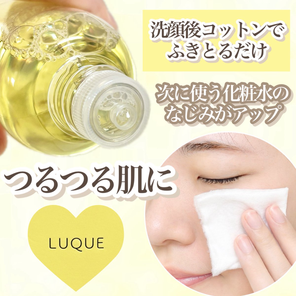 みちご tweet media