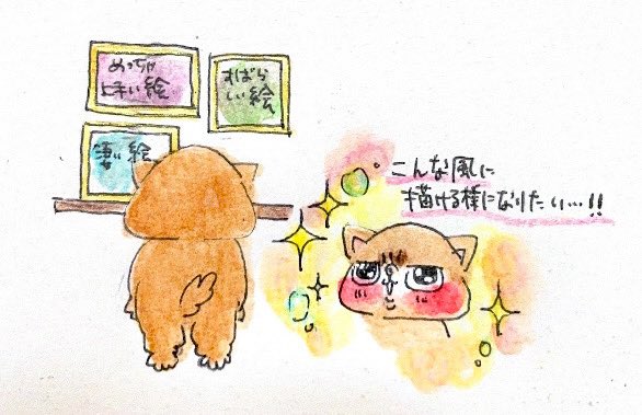 🌼ぽぽんた🌼 tweet media