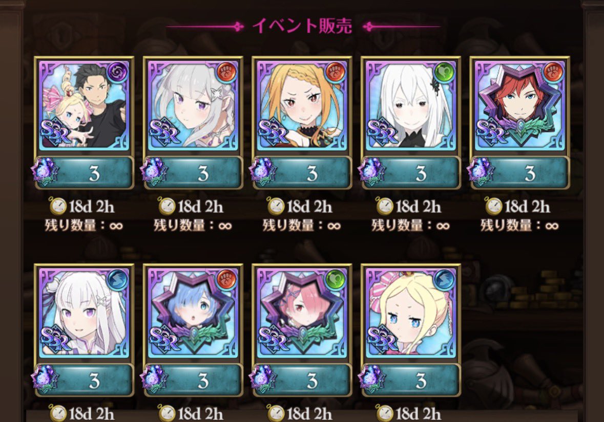 はる tweet media