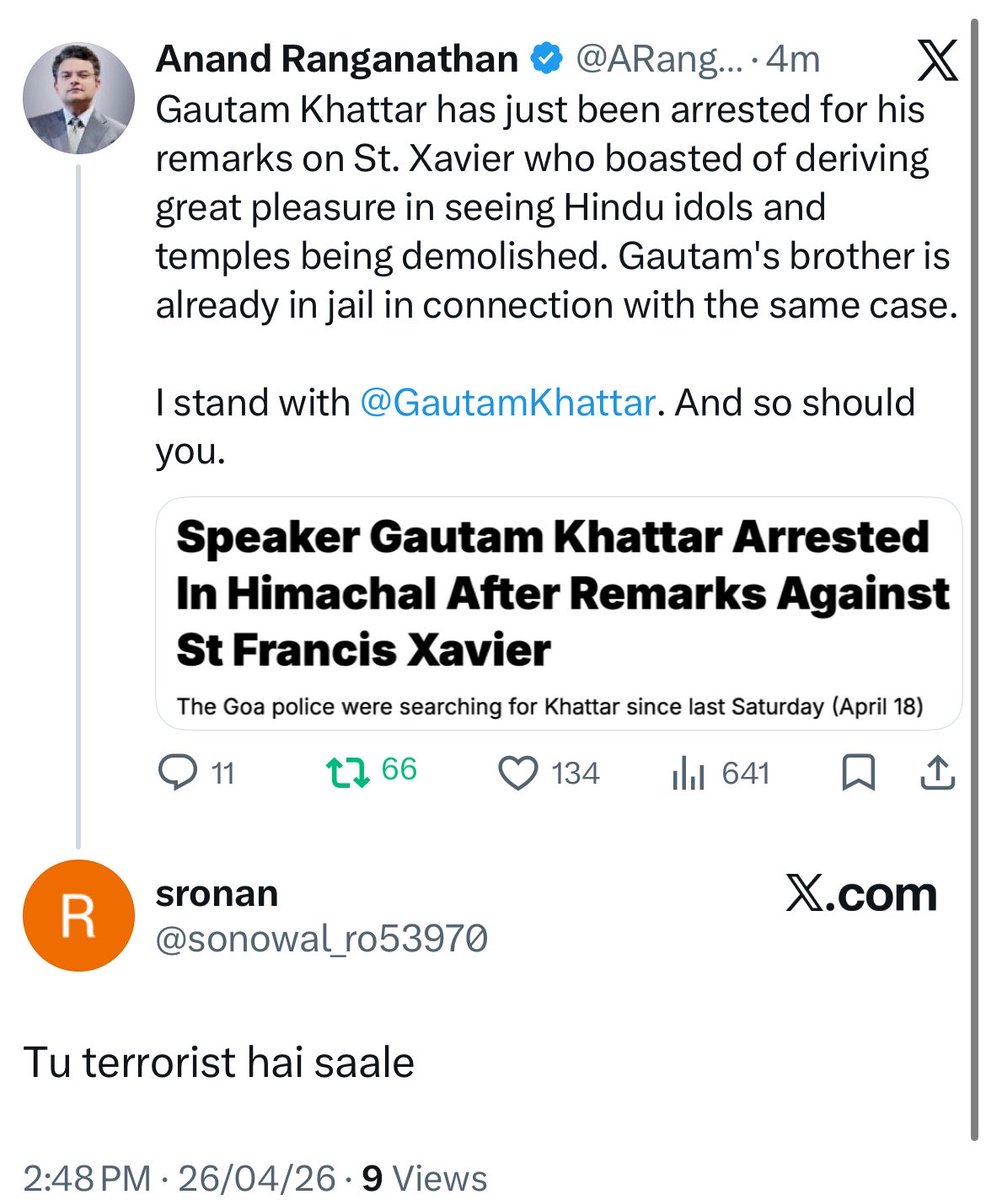 कुंभकरण tweet media