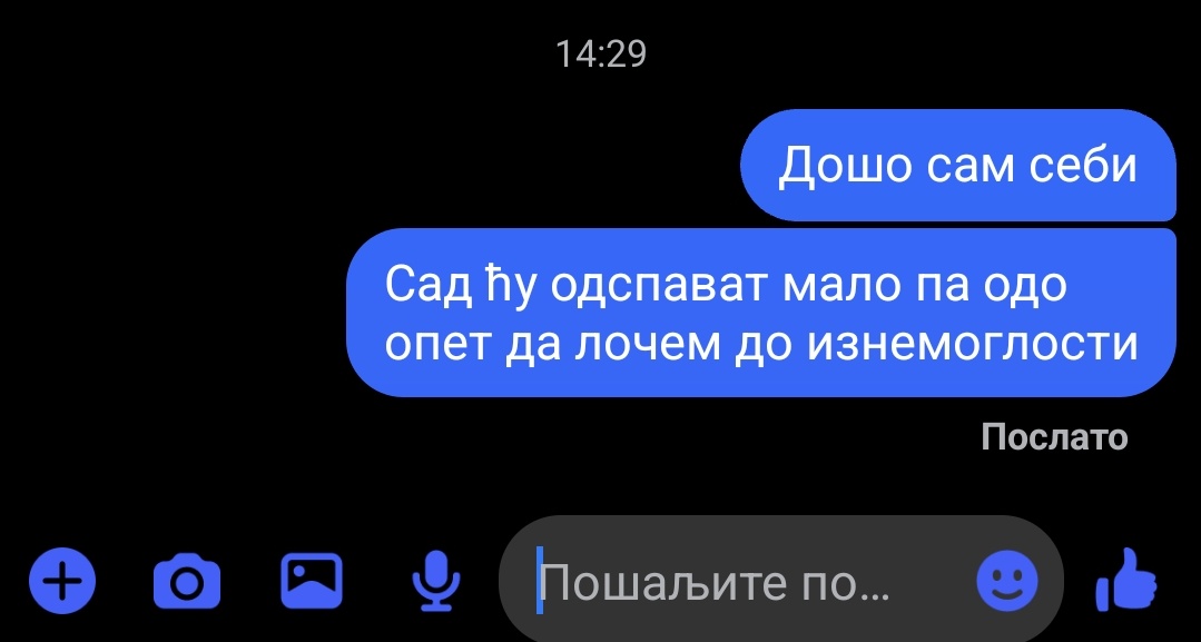 Радна Скела tweet media