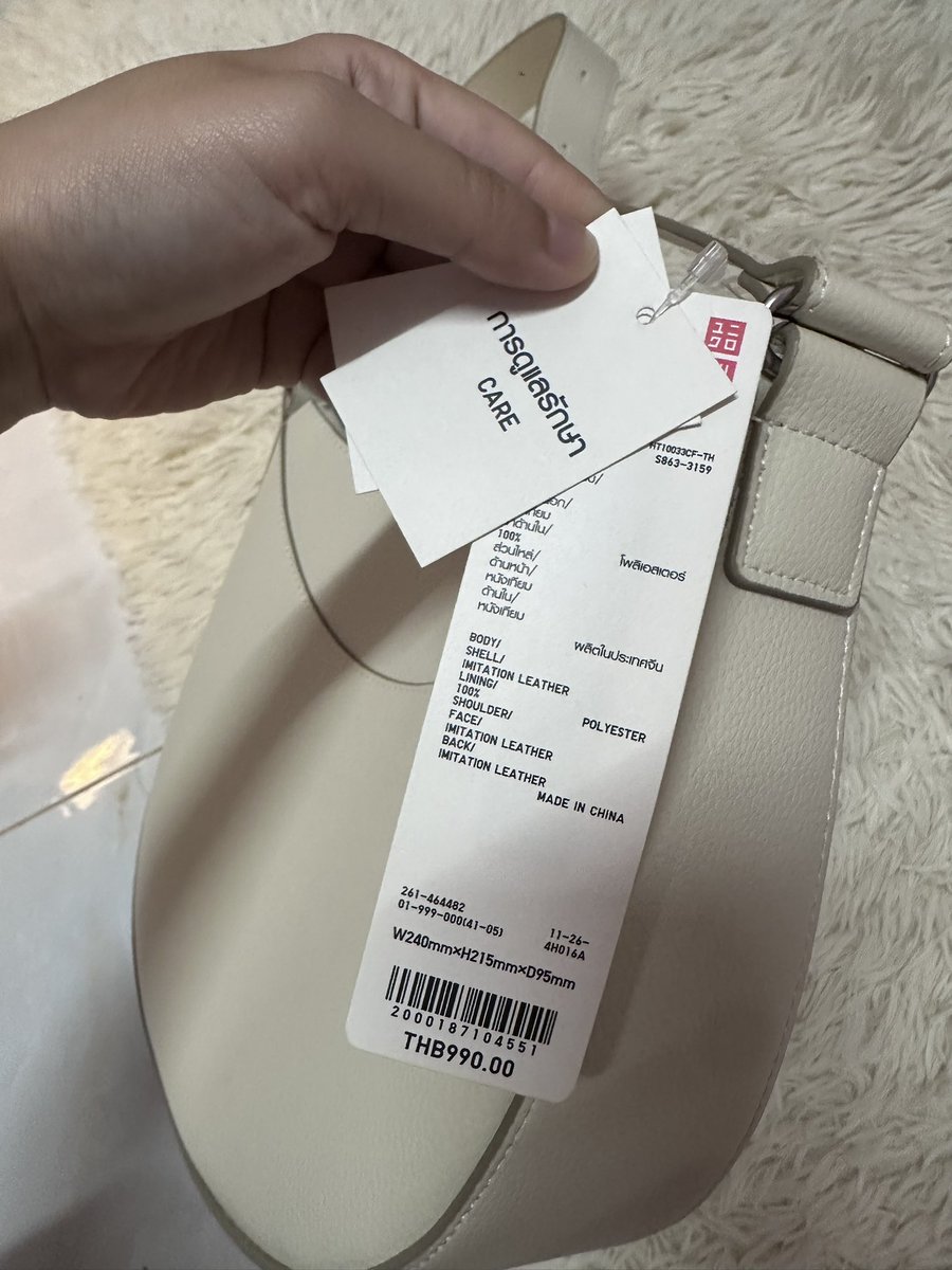_vanillasky__'s tweet photo. กระเป๋า uniqlo มือ 1 ไม่ผ่านการใช้งาน ป้ายห้อย 890.- รวมส่ง https://t.co/DOf0reLAMA